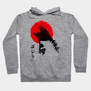 Destroy in Japan Hoodie